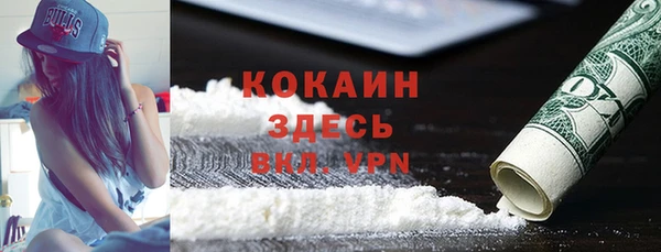гашишное масло Надым