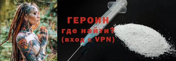 круглые Навашино