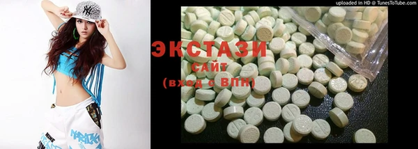 круглые Навашино