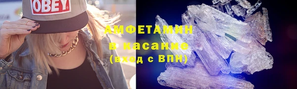 круглые Навашино