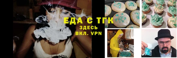 дмт Аркадак