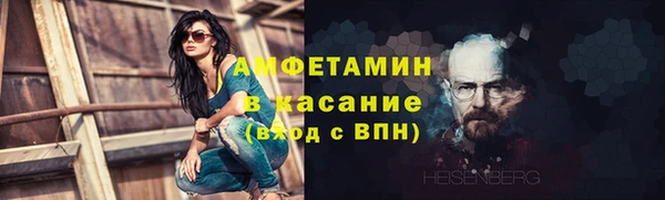 дмт Аркадак