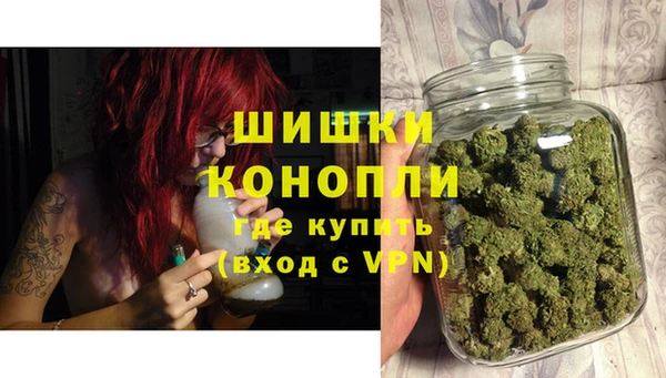 круглые Навашино