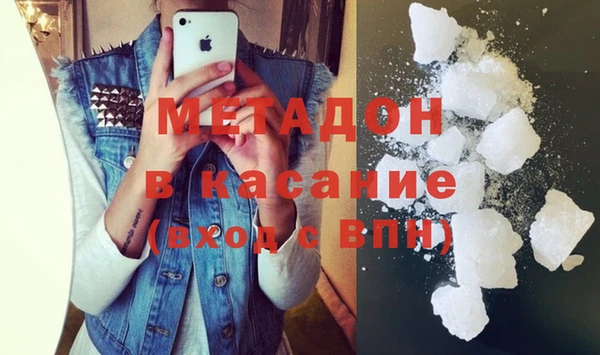 круглые Навашино