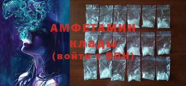 гашишное масло Надым