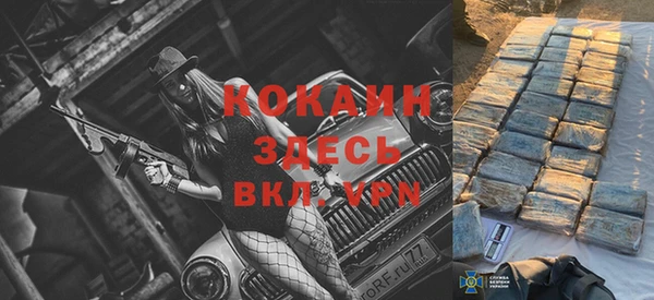 дмт Аркадак
