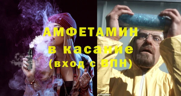 гашик Наволоки