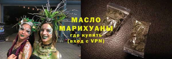 гашик Наволоки