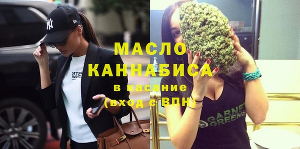 дмт Аркадак