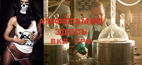 дмт Аркадак