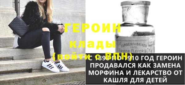 дмт Аркадак