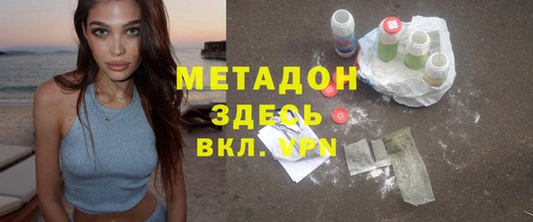 круглые Навашино