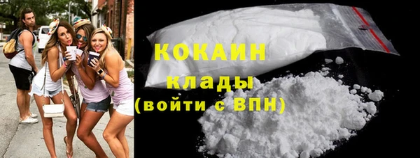 гашик Наволоки