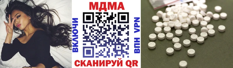 MDMA молли  что такое   Циолковский 